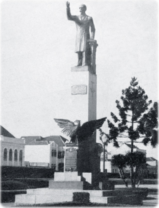 Curitiba