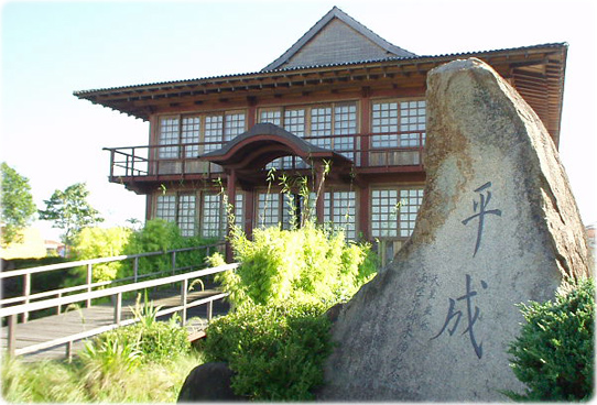 Arquitetura japonesa