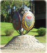 Memorial Ucraniano em Curitiba Paraná
